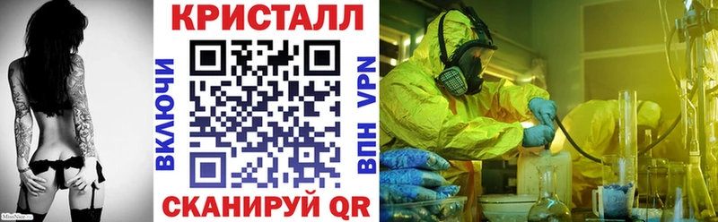 как найти закладки  Жуков  АМФ Premium 