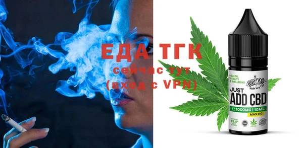 метадон Мегион
