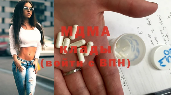 меф Медвежьегорск