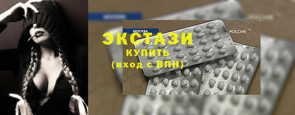меф Медвежьегорск