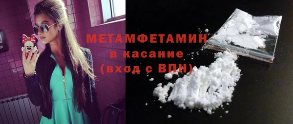 меф Медвежьегорск
