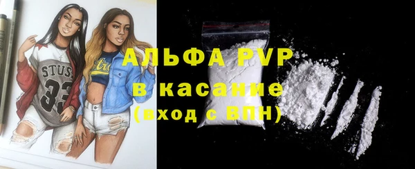 MDMA Premium VHQ Майский