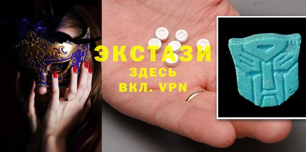 метадон Мегион