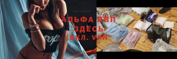 MDMA Premium VHQ Майский