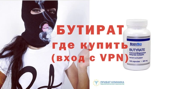 меф Медвежьегорск