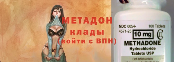 меф Медвежьегорск