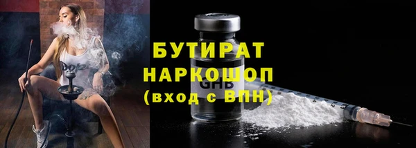 ECSTASY Вяземский