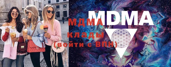 героин Медногорск