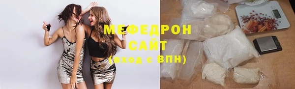 метадон Мегион