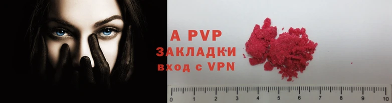 меф Медвежьегорск