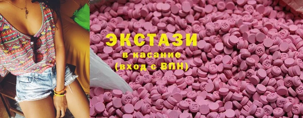 скорость mdpv Магадан