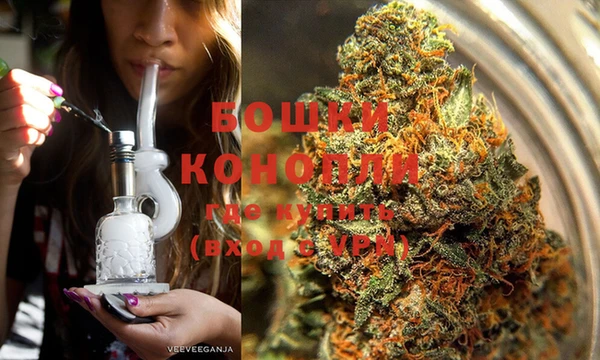 героин Медногорск