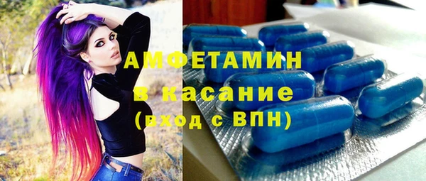 героин Медногорск