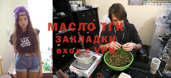 скорость mdpv Магадан