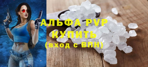 героин Медногорск