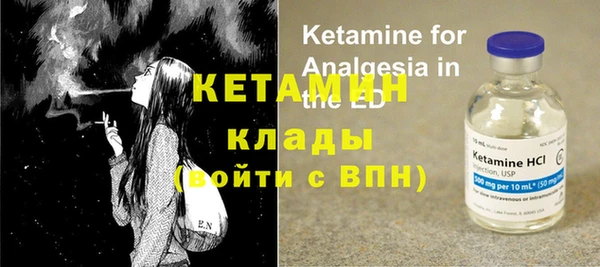 метадон Мегион