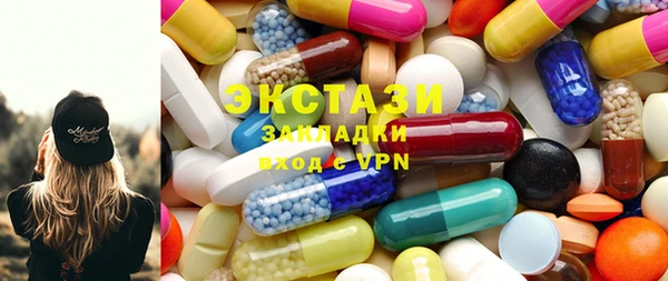 MDMA Premium VHQ Майский