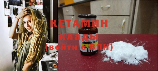 меф Медвежьегорск
