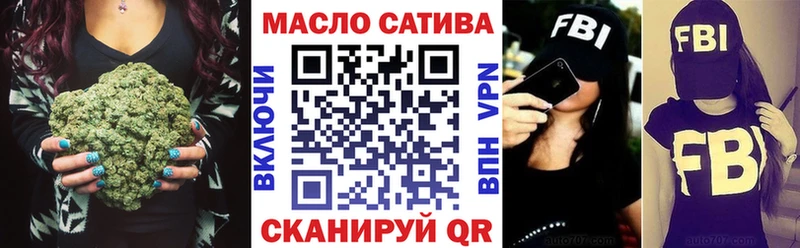 цены   Жуков  ТГК концентрат 