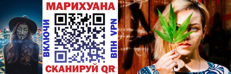 купить  цена  Жуков  Бошки Шишки ГИДРОПОН 